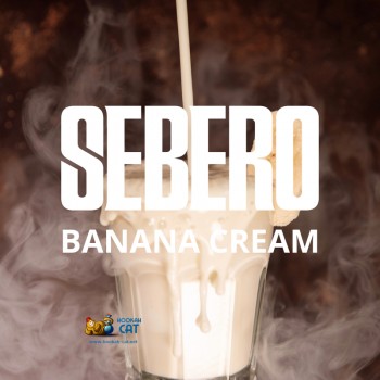 Табак для кальяна Sebero Banana Cream (Себеро Банан Крем) 20г Акцизный - фото 1 Табак для кальяна Sebero Banana Cream (Себеро Банан Крем) 20г Акцизный - фото 1